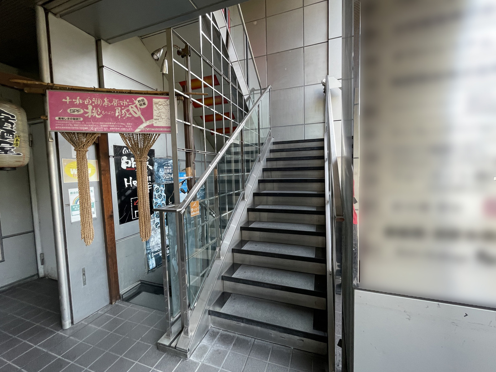 外階段
