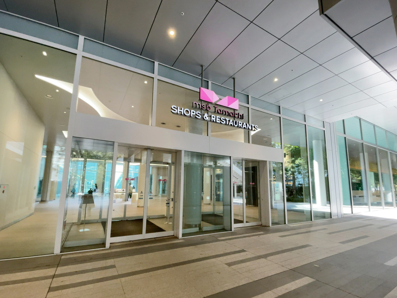 併設された商業施設ムスブ田町店