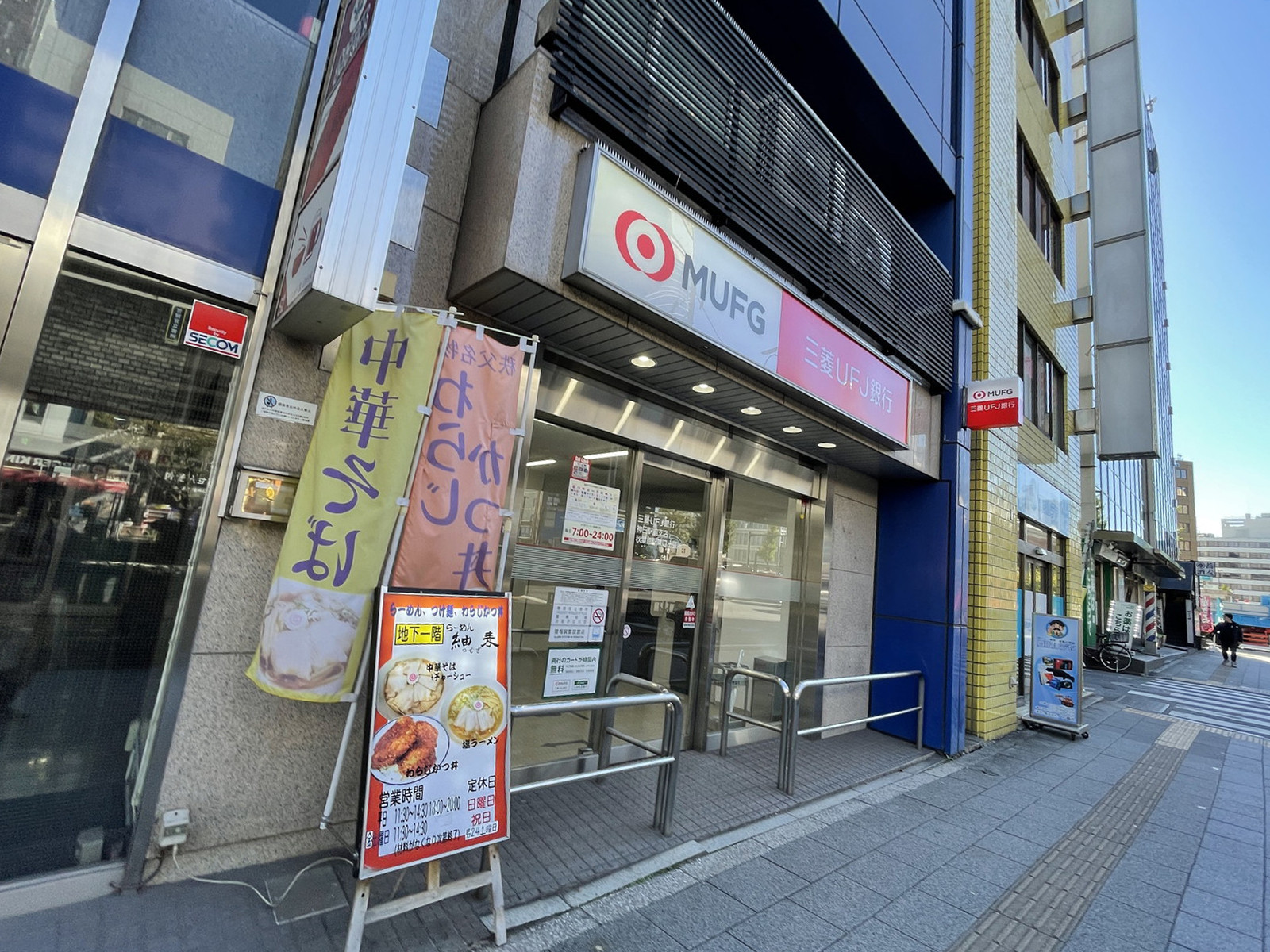1階の三菱UFJ銀行ATMコーナー