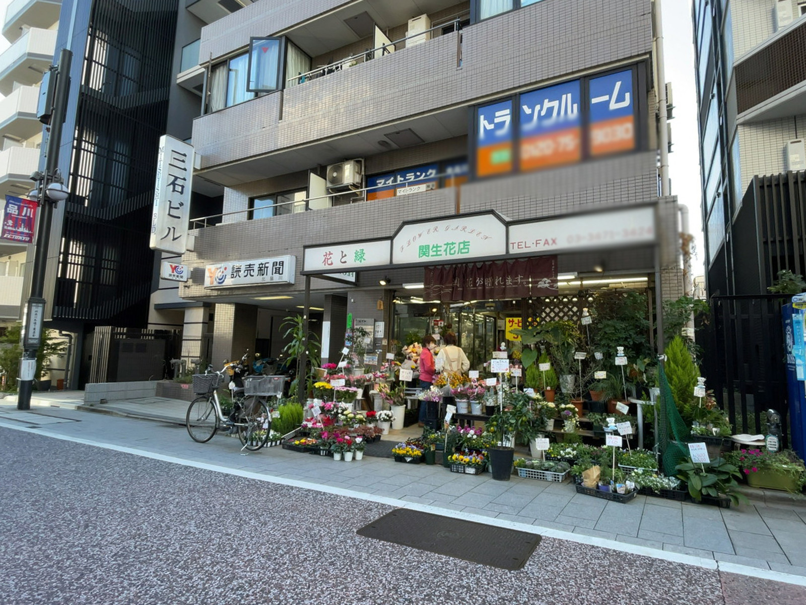 1階の様子
