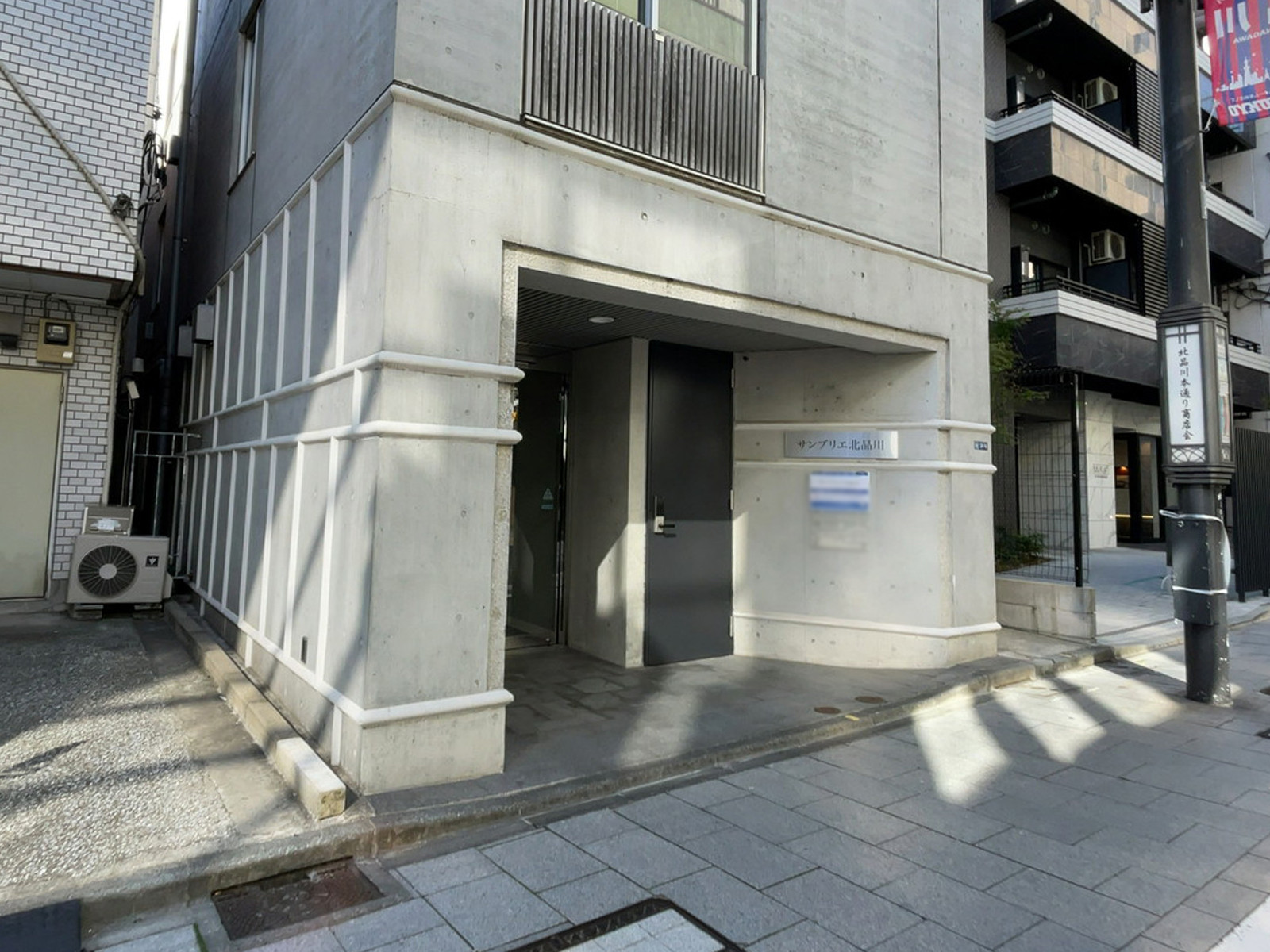 1階の様子