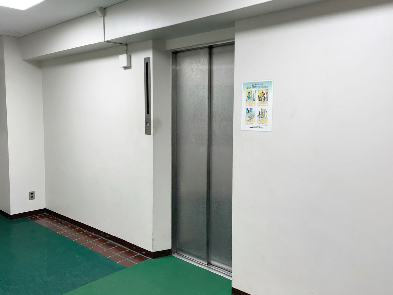 エレベーター