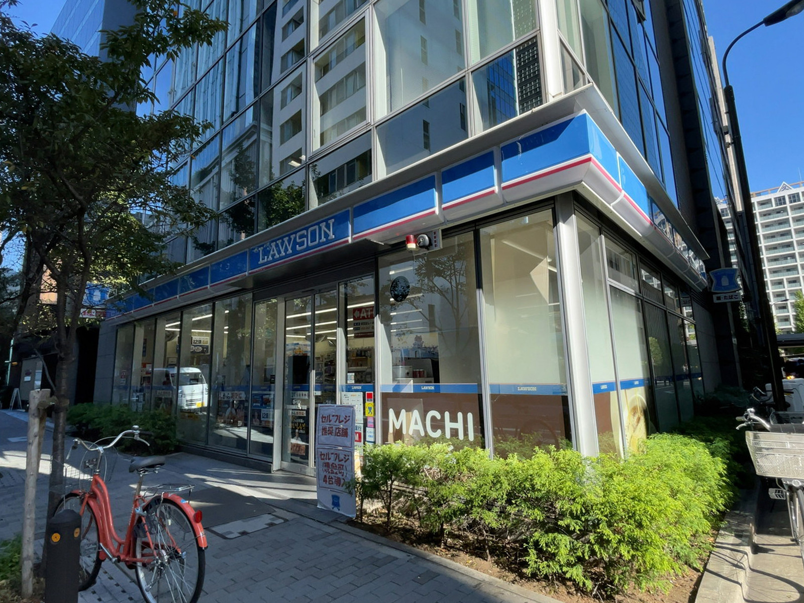 1階のローソン 日本橋本町二丁目店