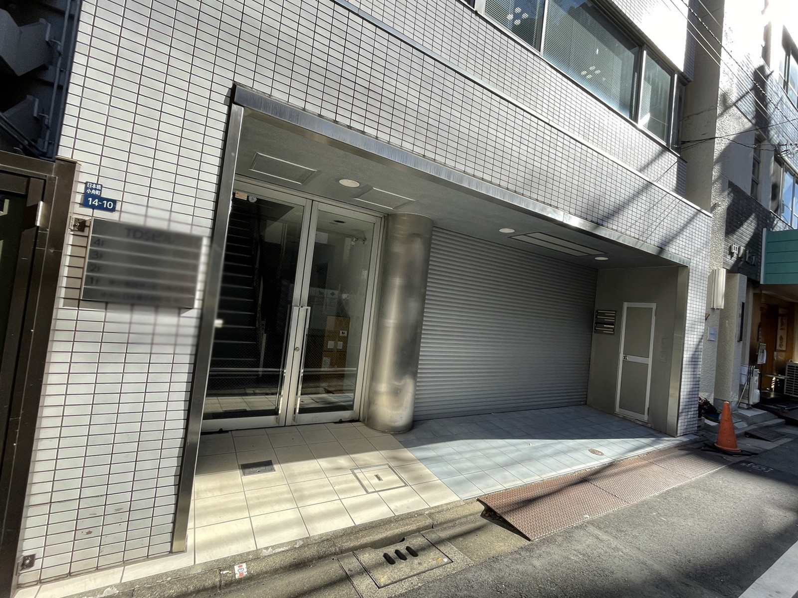 1階の様子