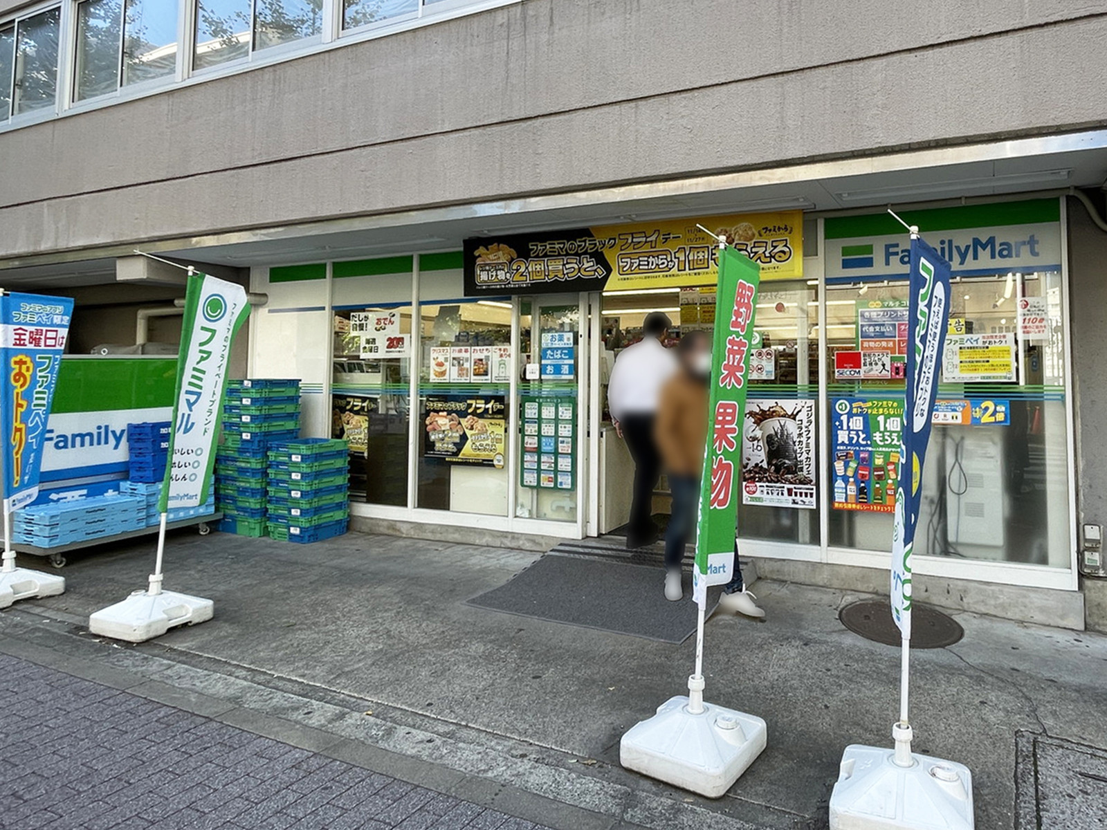 1階のファミリーマート 八丁堀店