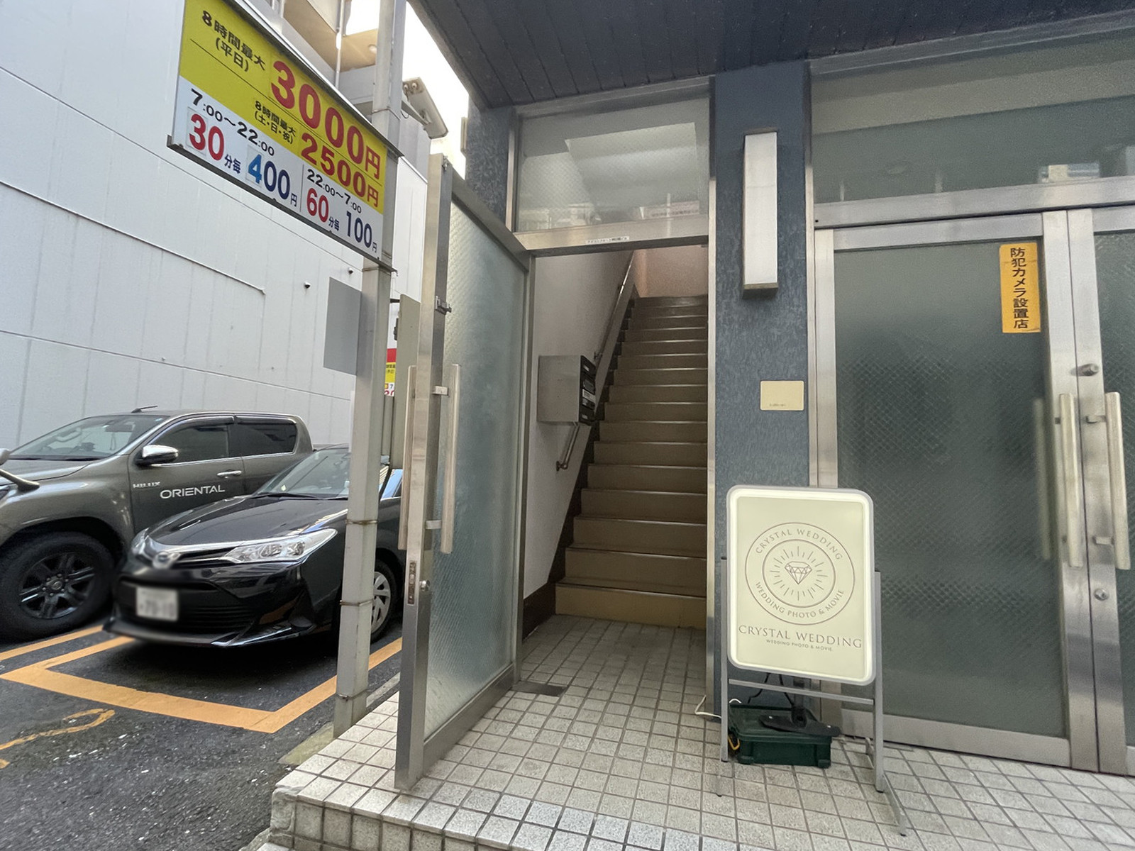 オフィスビル出入口