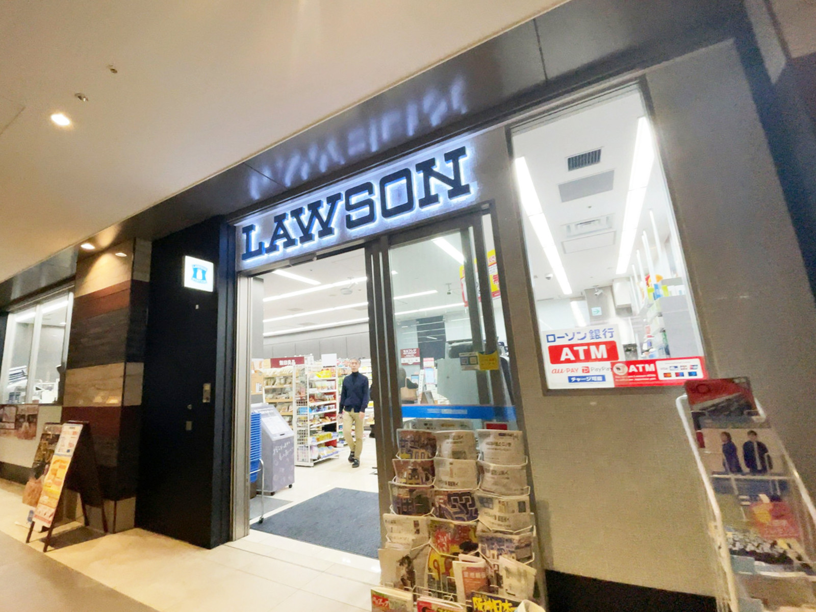 地下1階のローソン 大手町フィナンシャルシティグランキューブ店