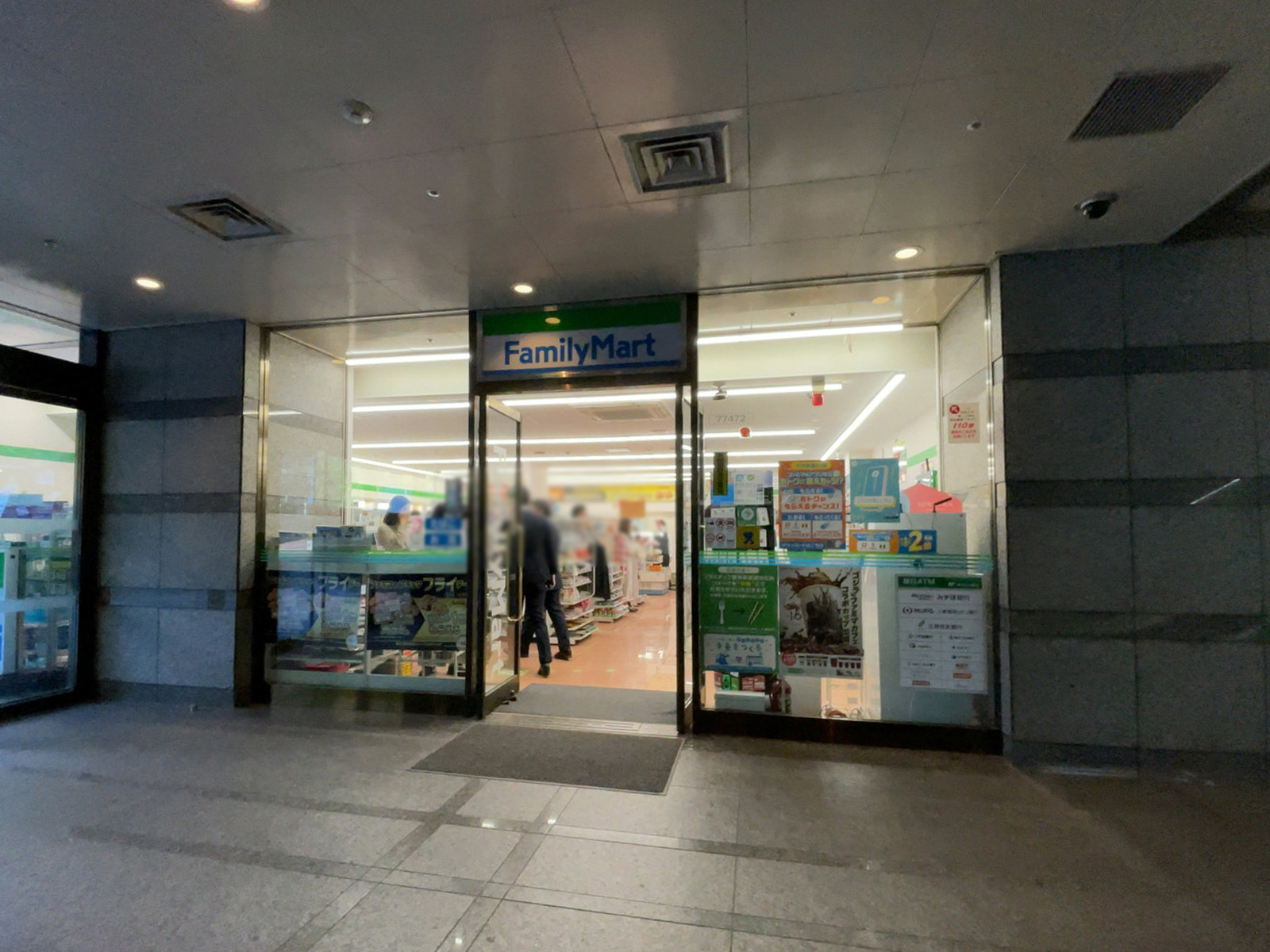 1階のファミリーマート 御殿山トラストタワー店