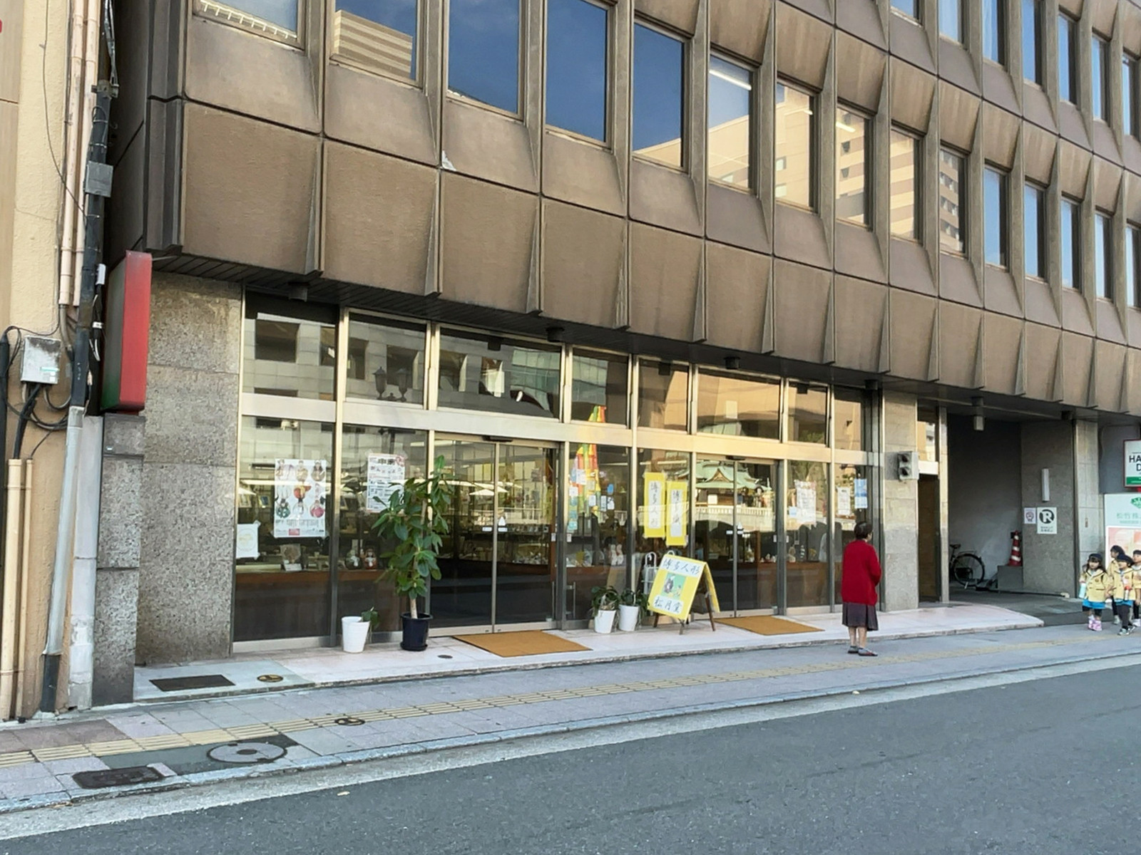 1階の様子