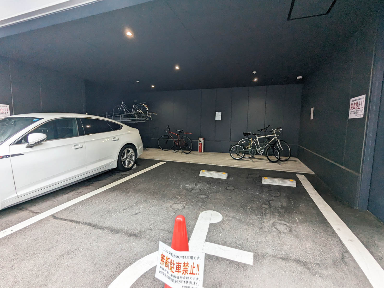 駐車場