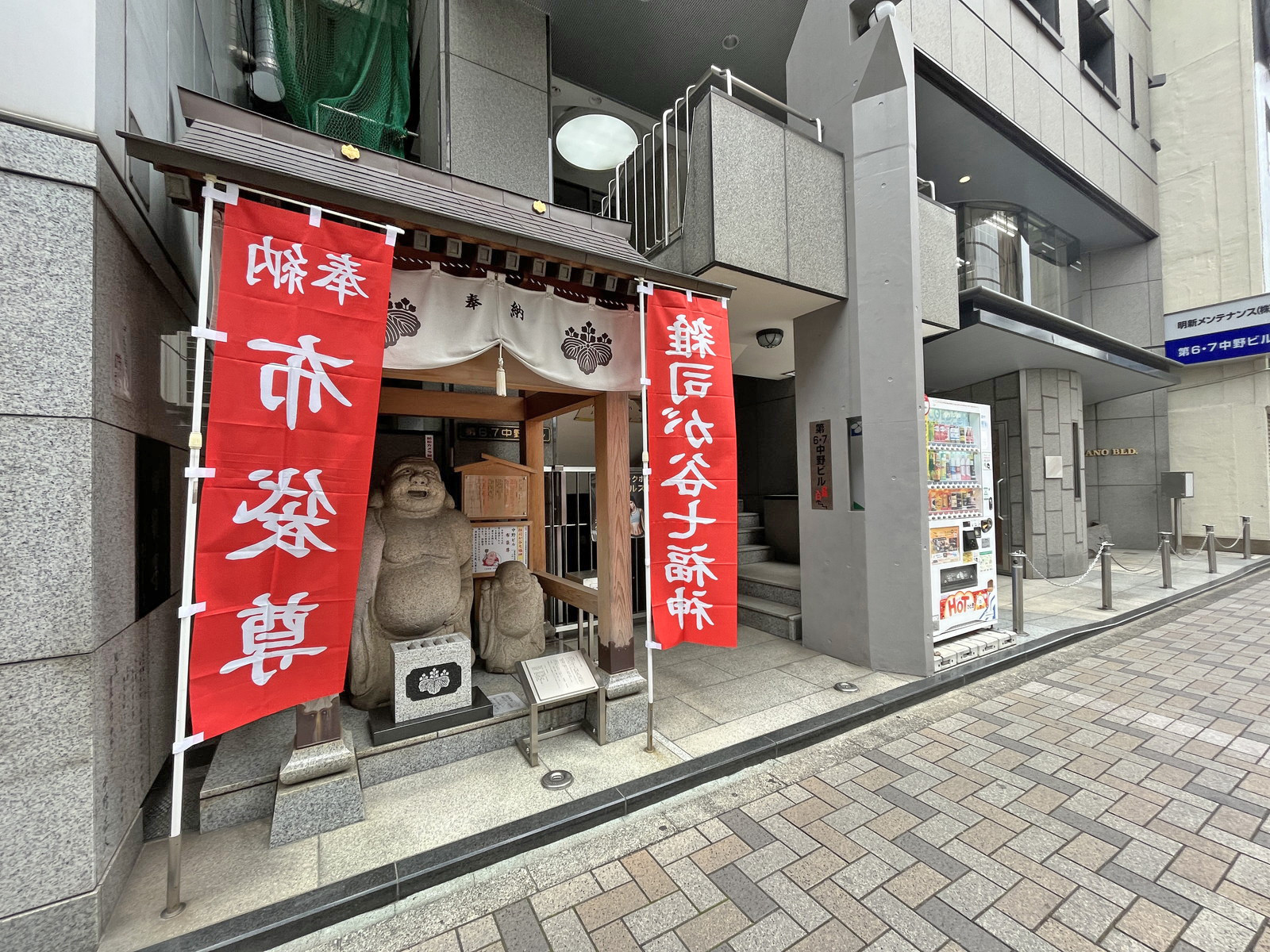1階の様子