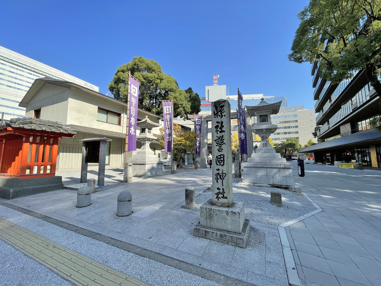 併設の警固神社