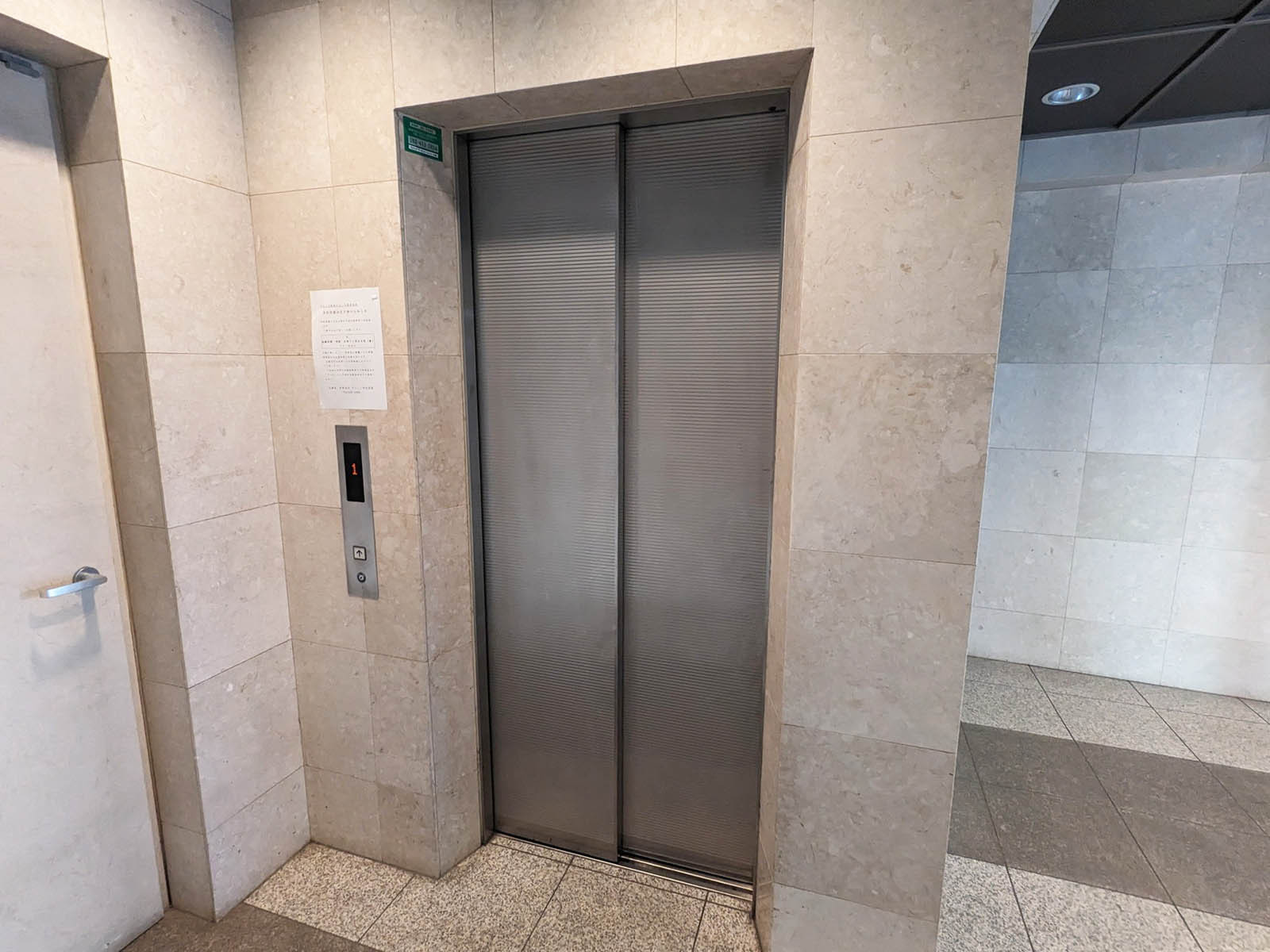 エレベーター