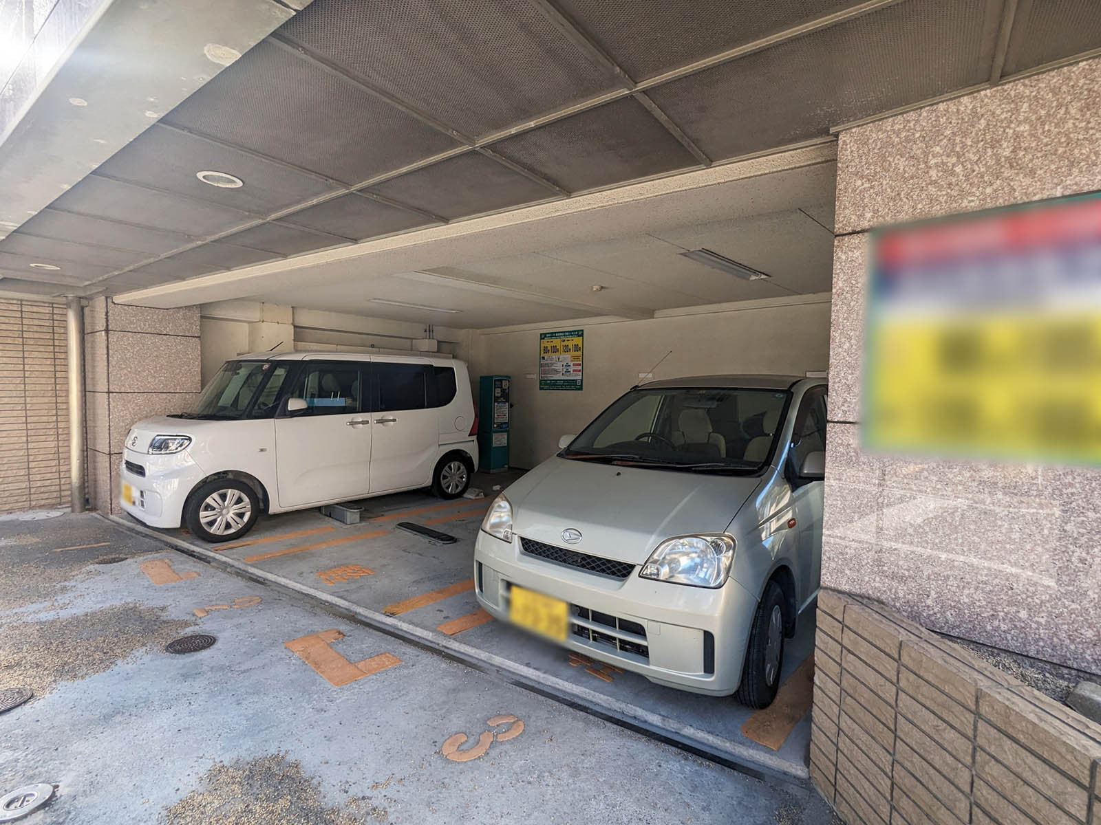 駐車スペース