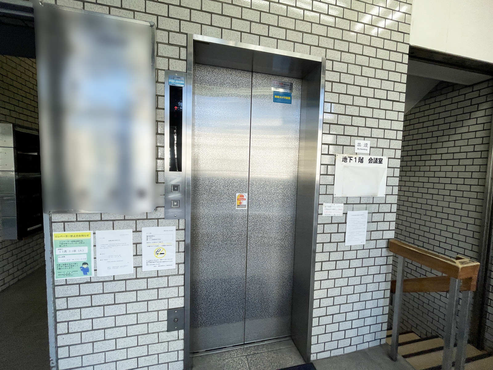 エレベーター(1基)