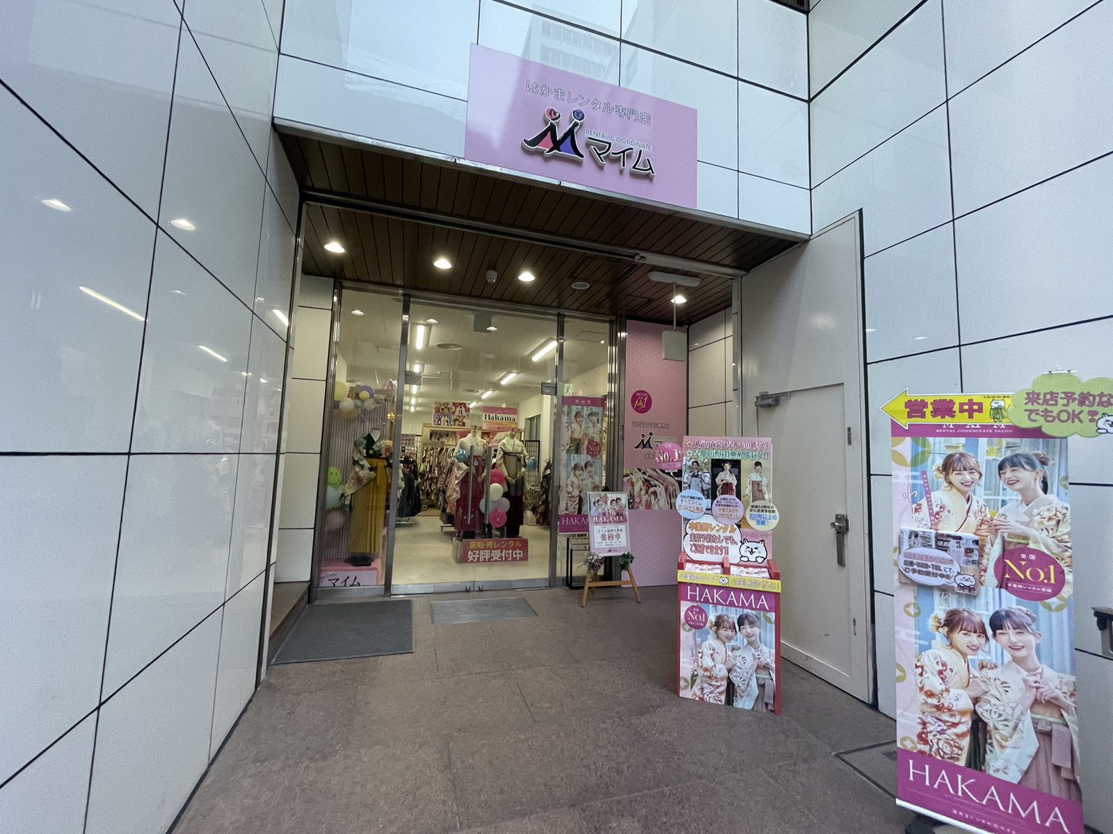 1階の様子