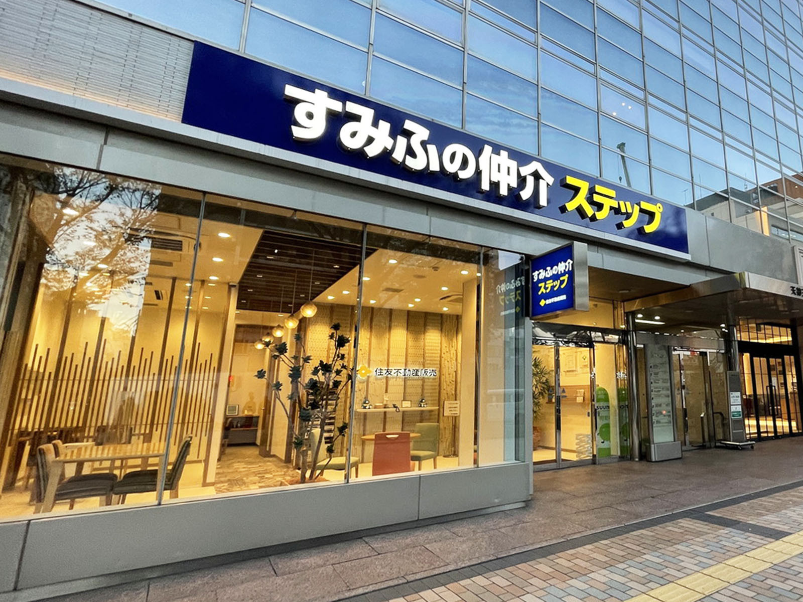 1階のテナント