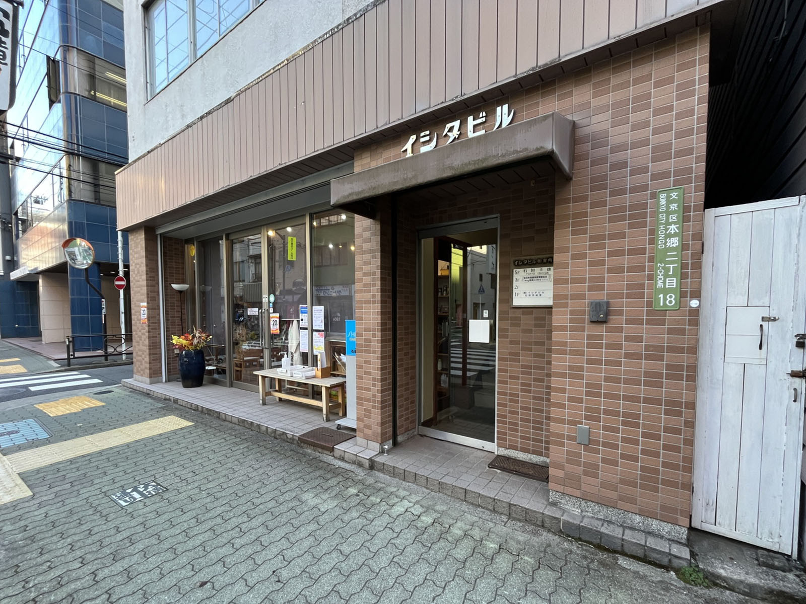 1階の様子