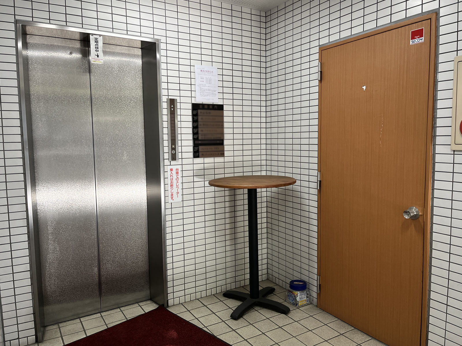 エレベーター