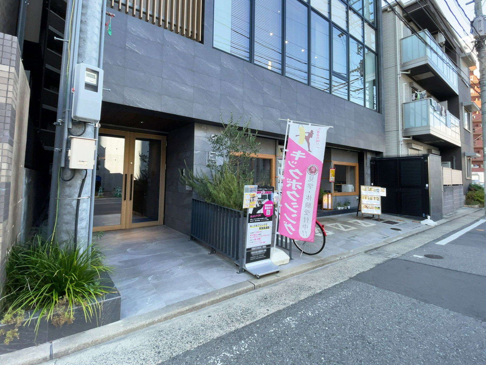 1階の様子