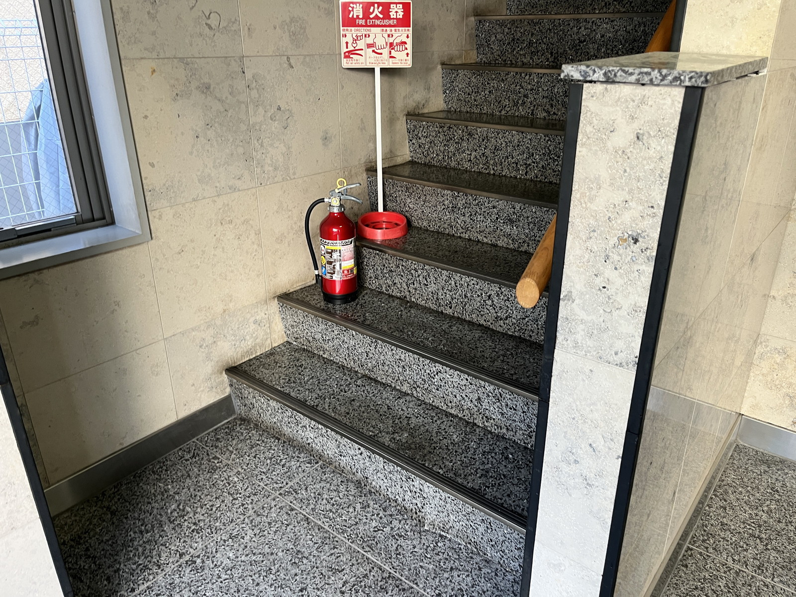 内階段