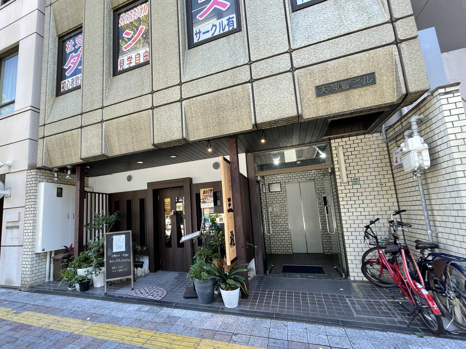 1階の様子
