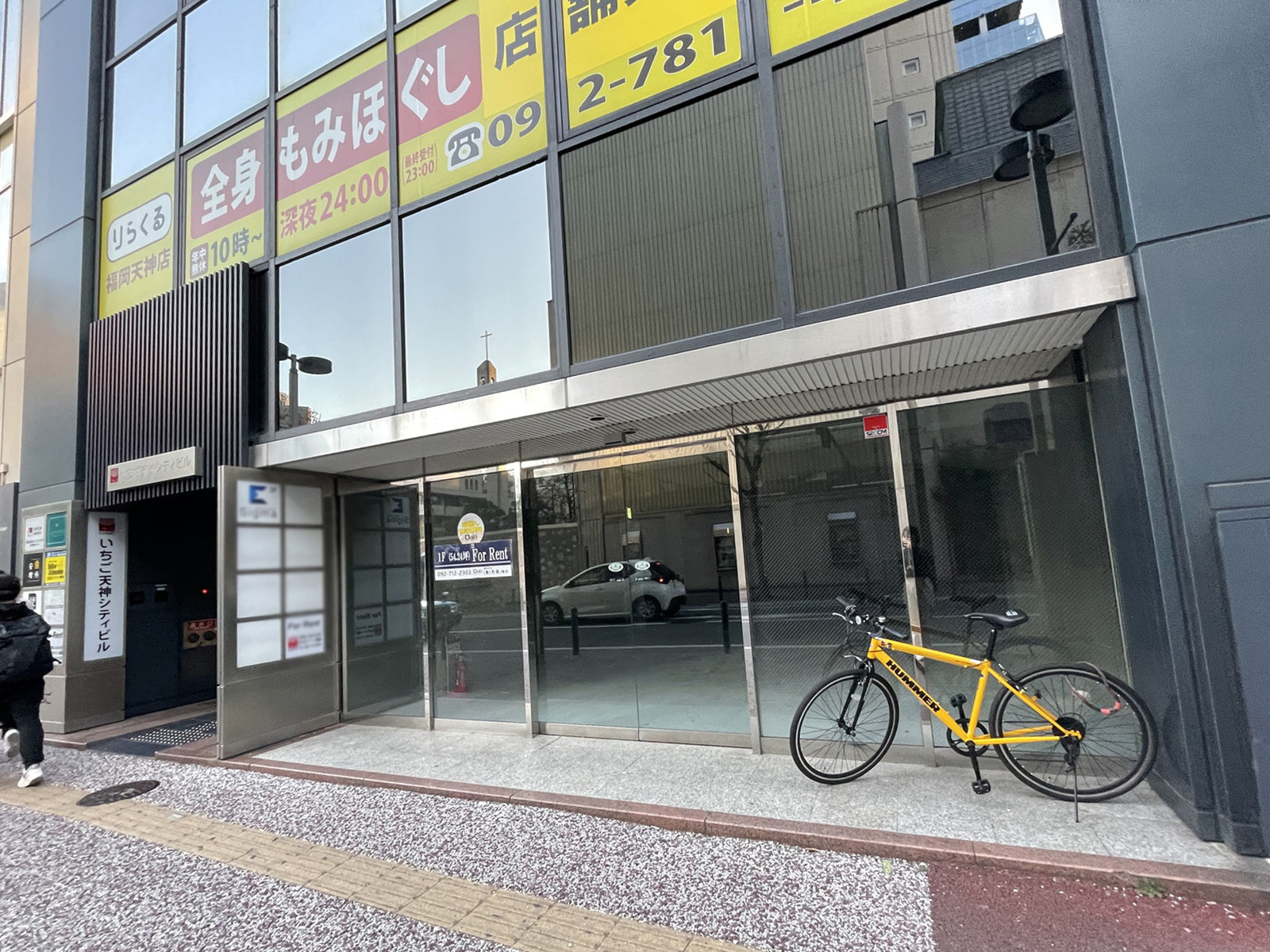 1階の様子