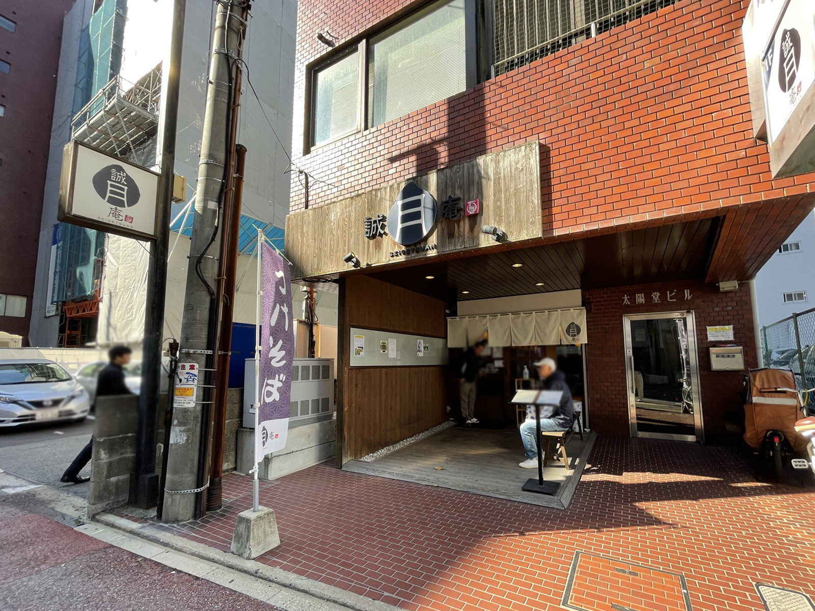 1階の様子