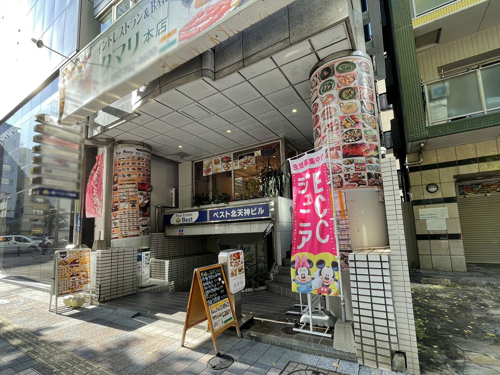 1階の様子