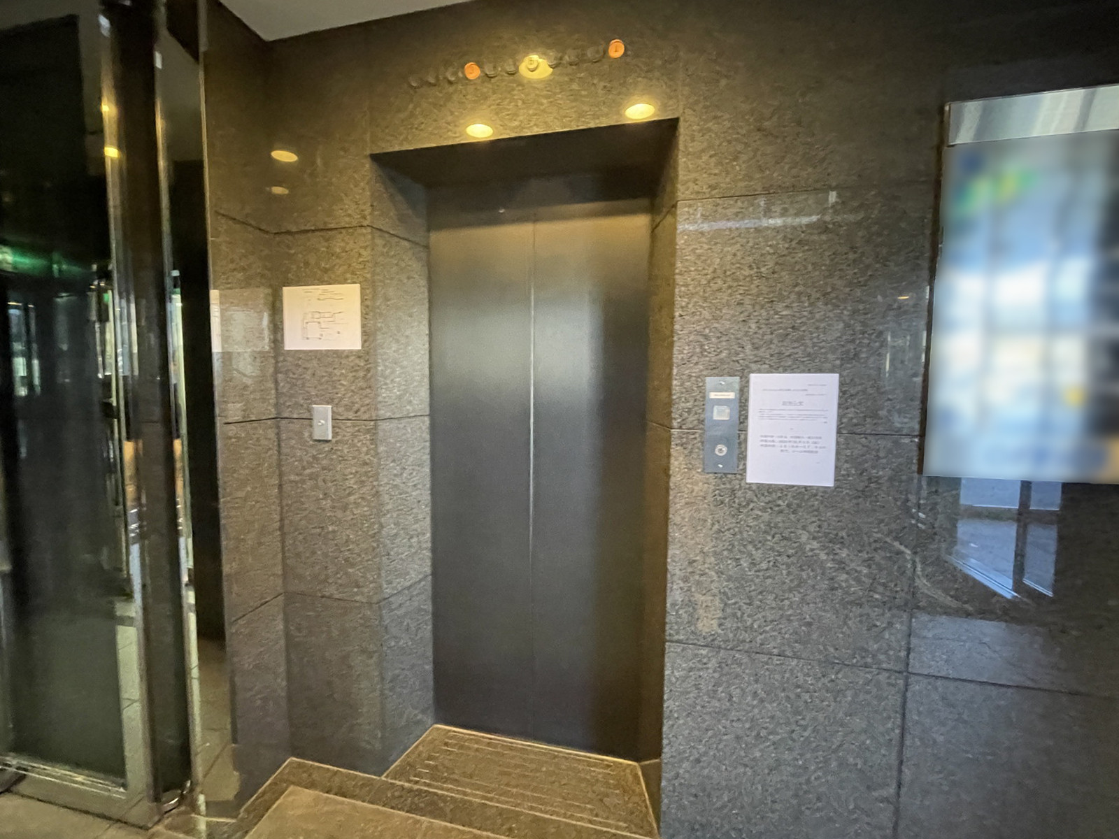 エレベーター