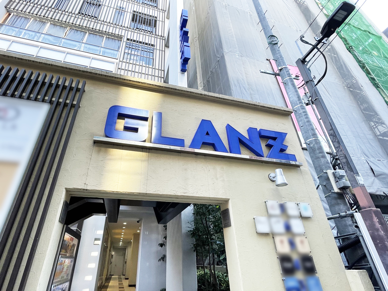 ネームプレート：GLANZ