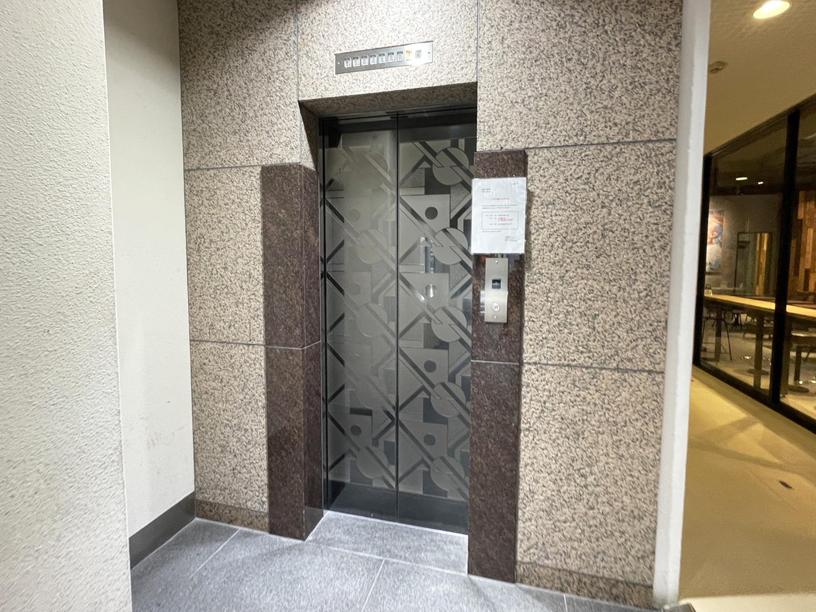 エレベーター