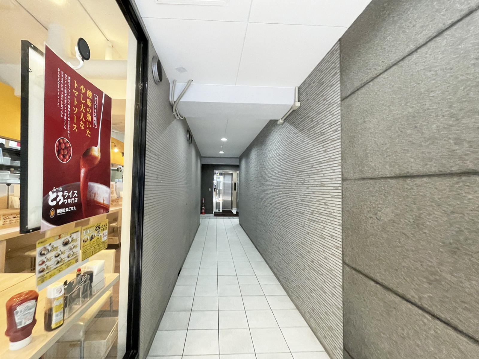 1階通路
