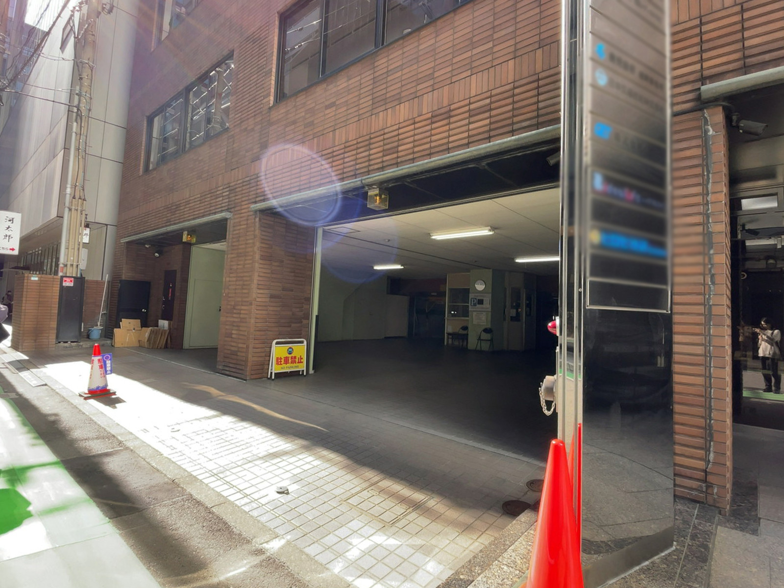 駐車場