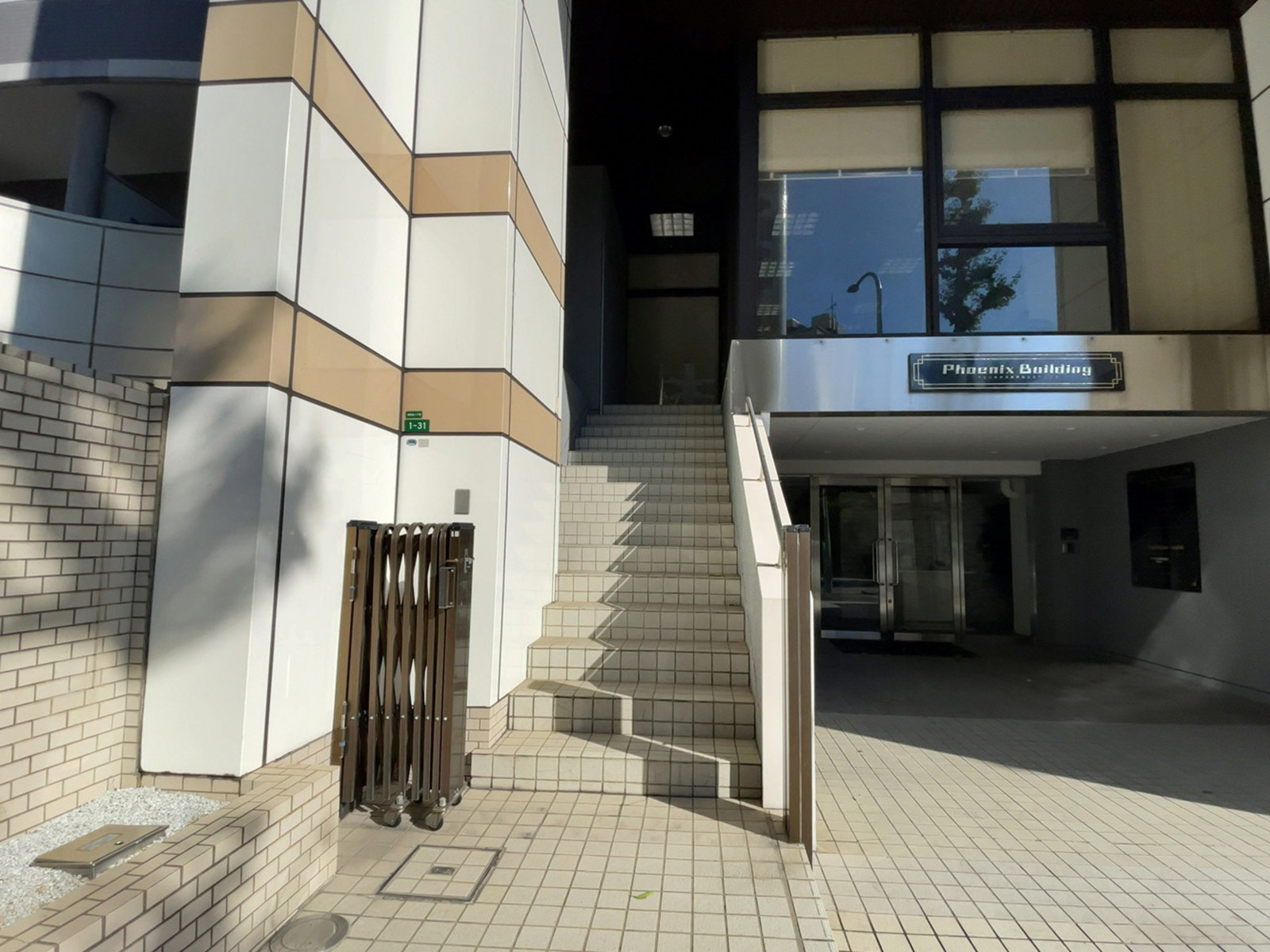 階段