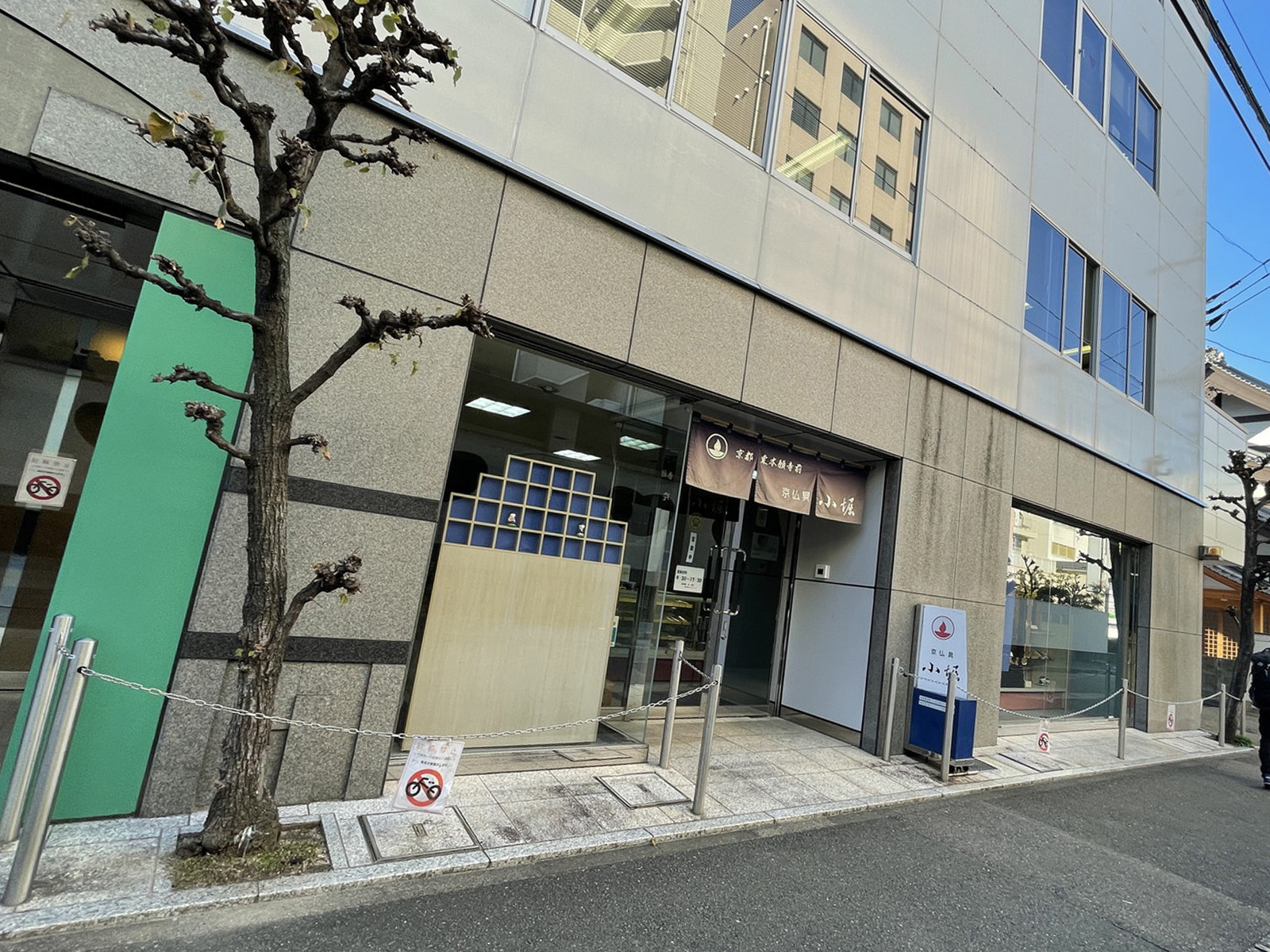 1階の様子