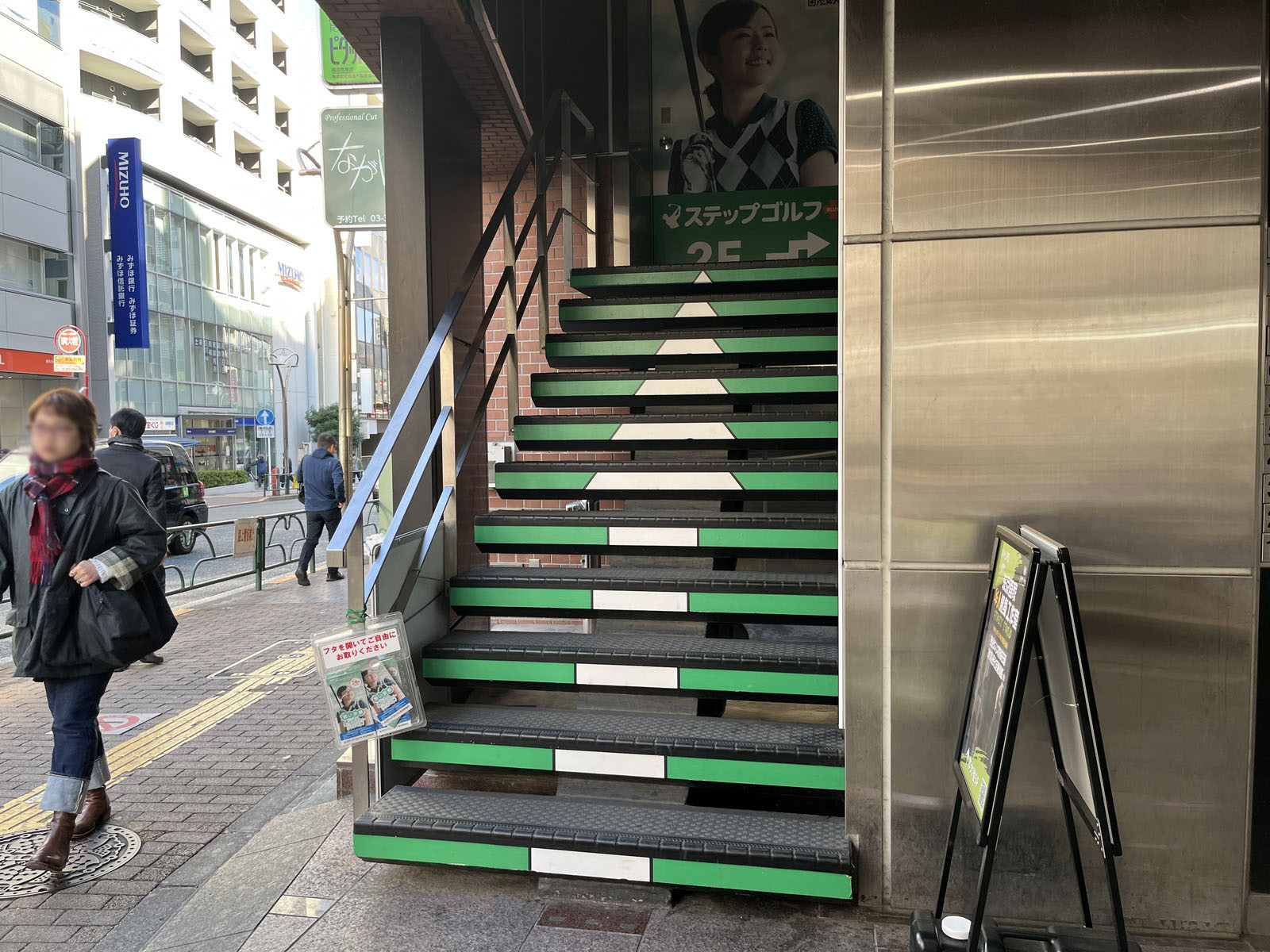 外階段