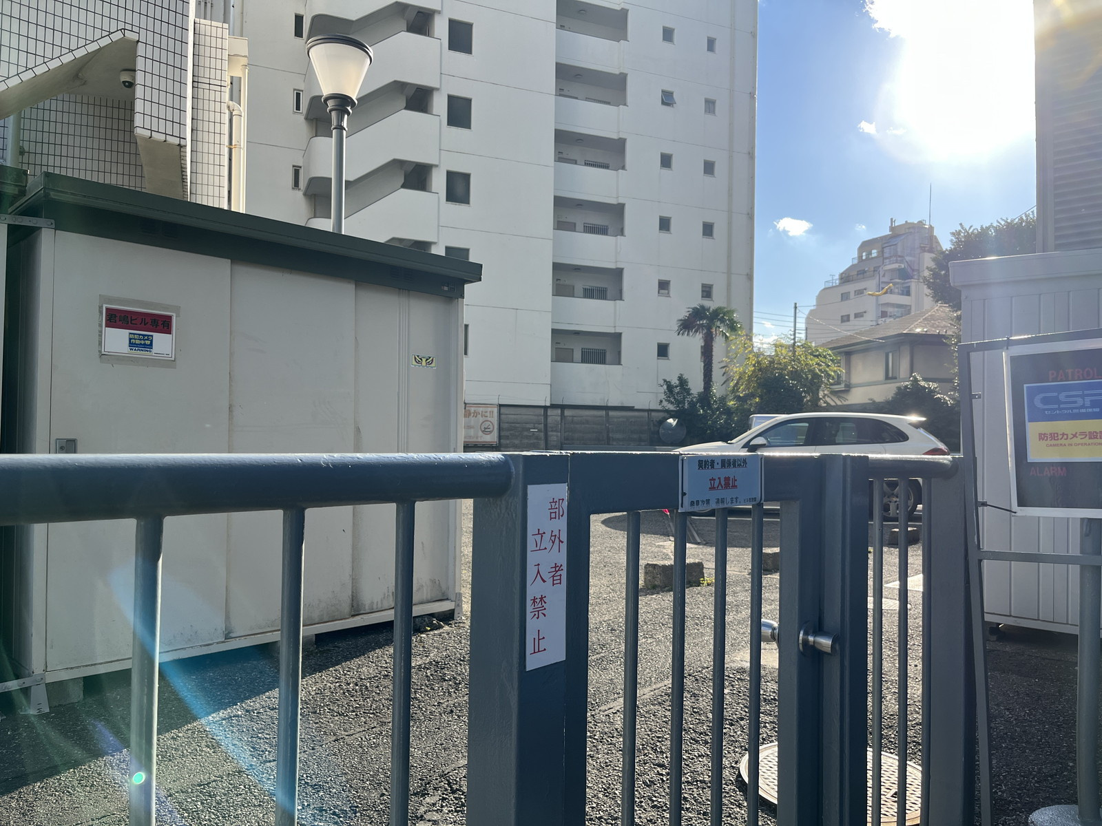 駐車場