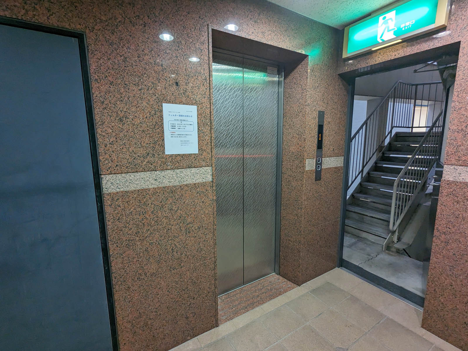 エレベーター