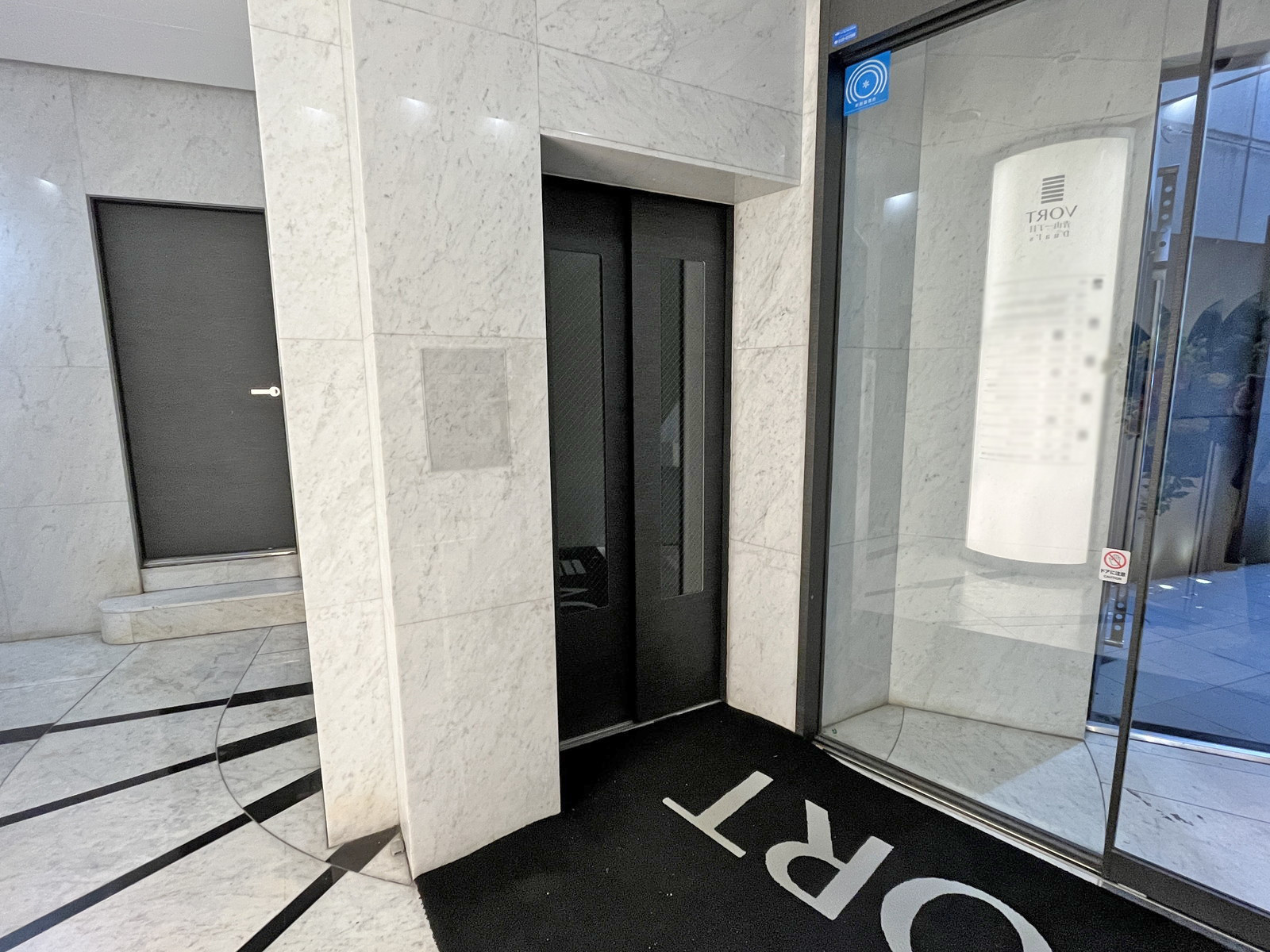 エレベーター(1基)