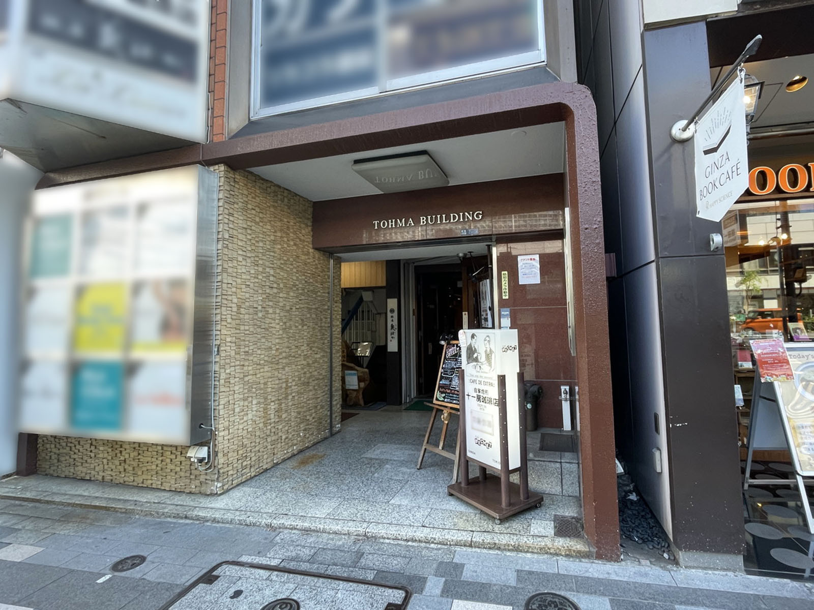 オフィスビル出入口