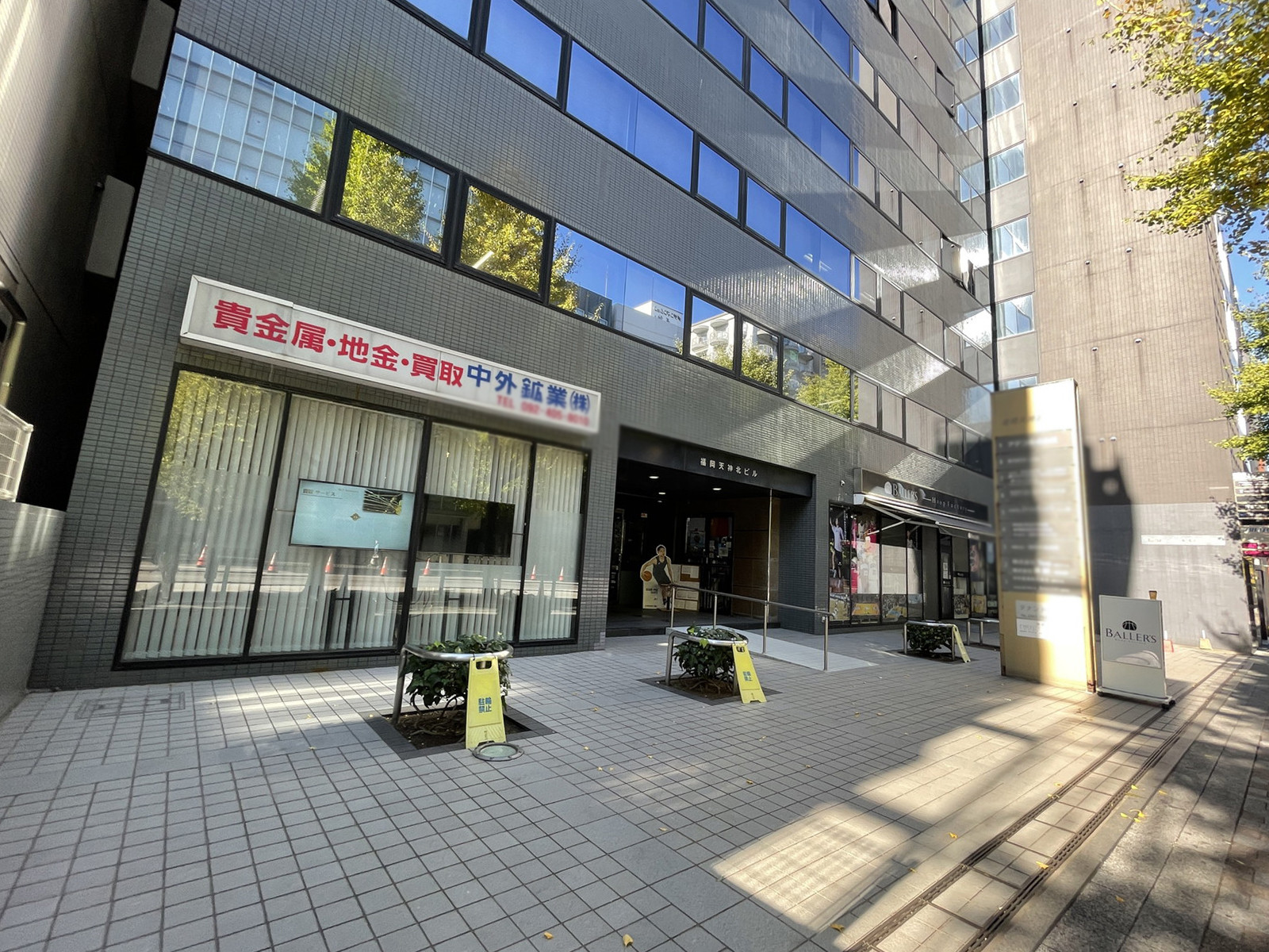 1階の様子