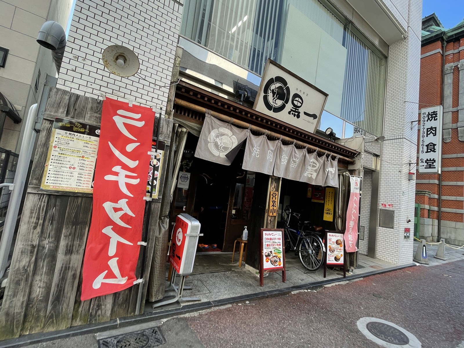1階の様子