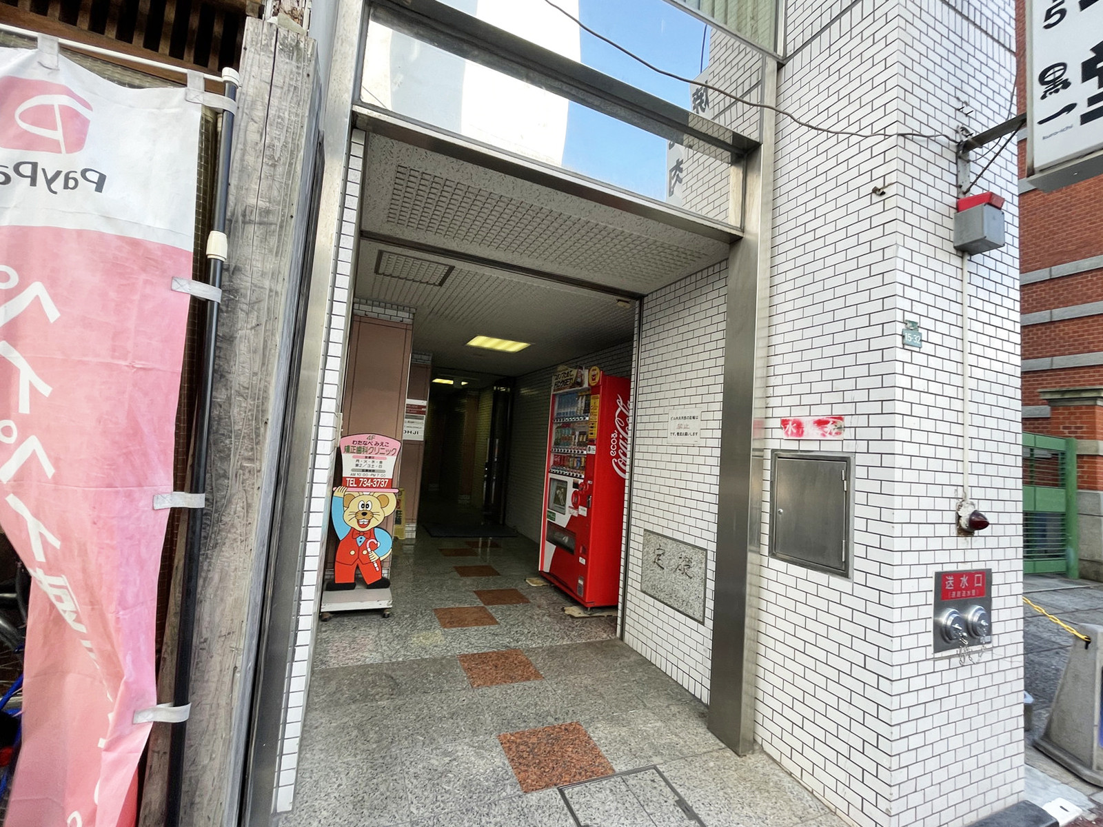 エントランスアプローチ