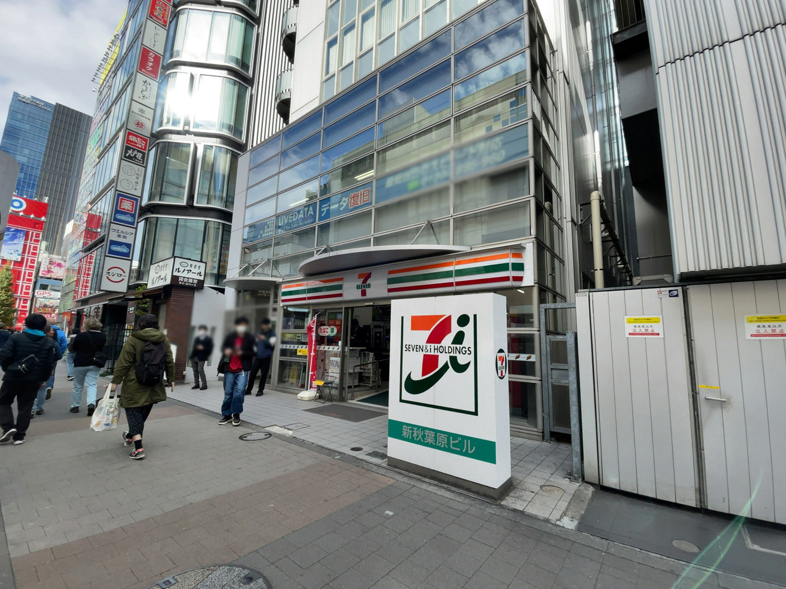 1階の様子