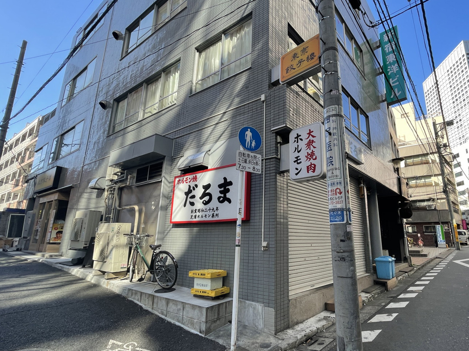 1階の様子