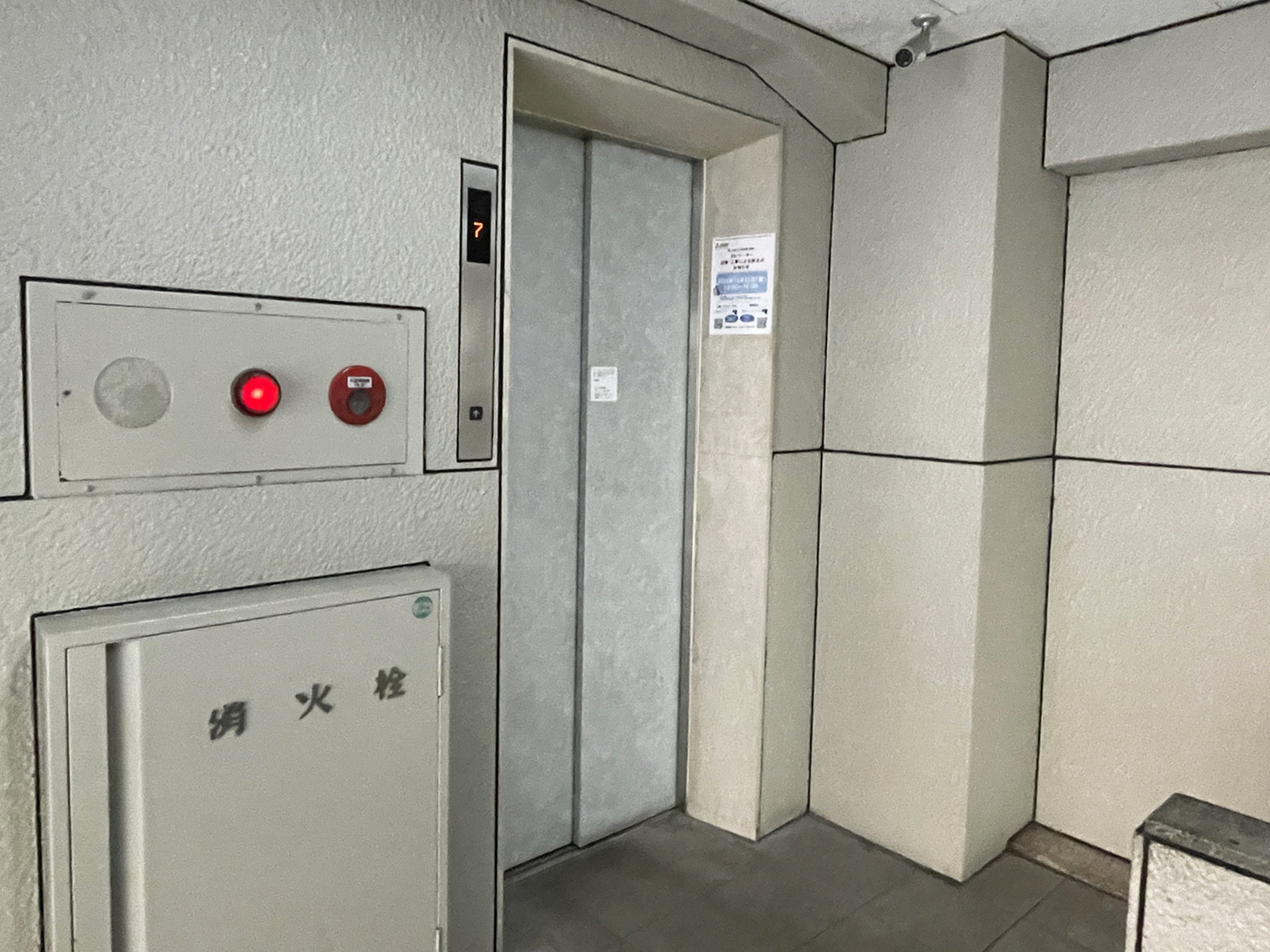 エレベーター