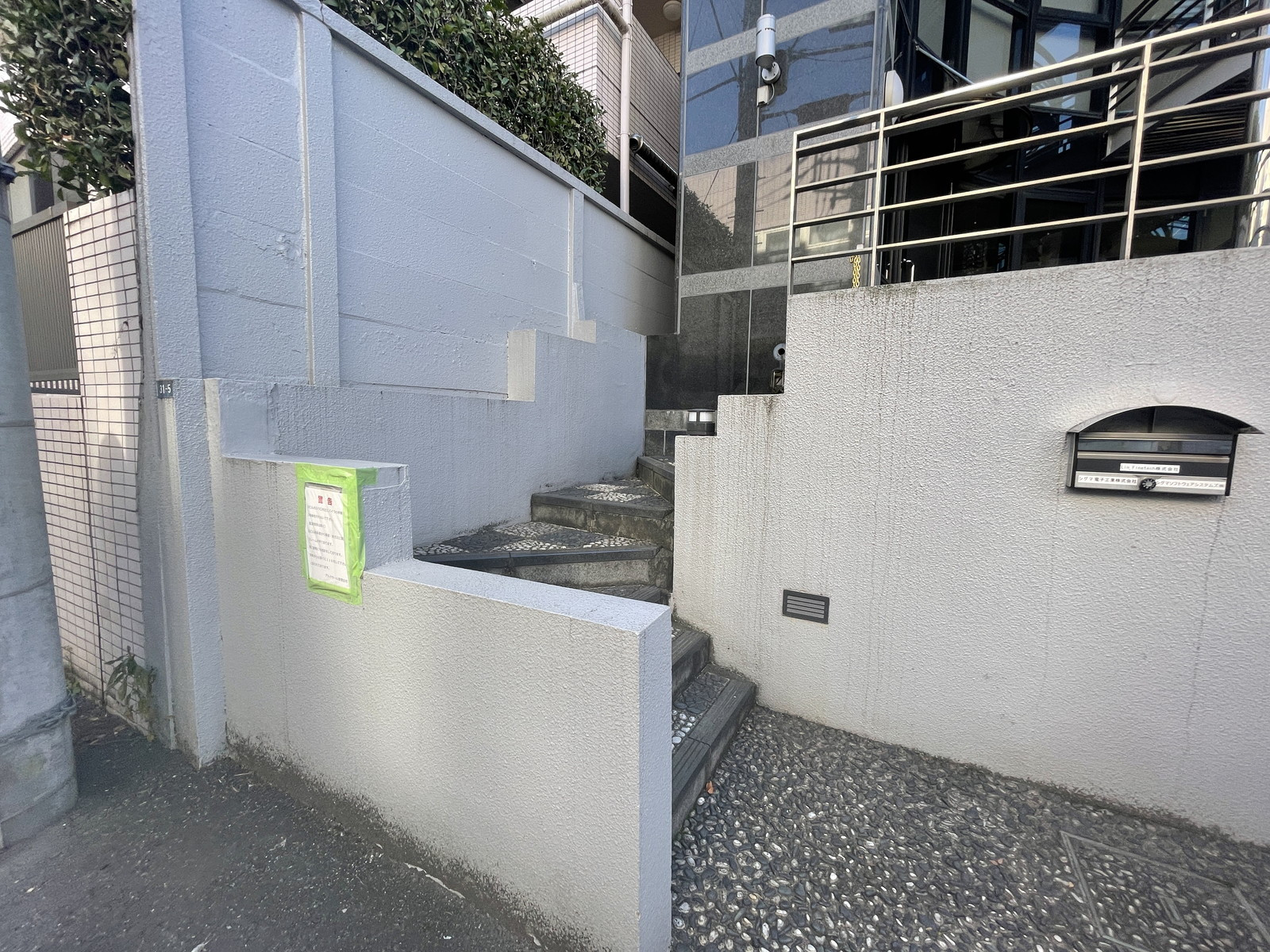 物件出入口