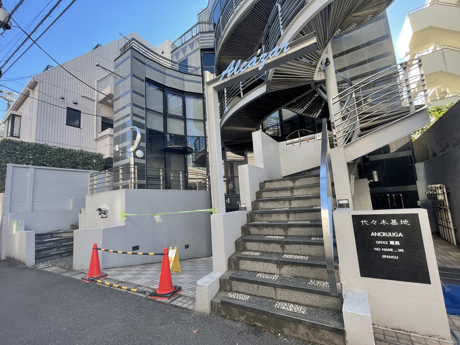 1階の様子