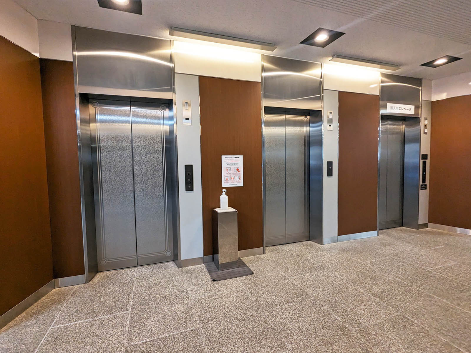 エレベーター